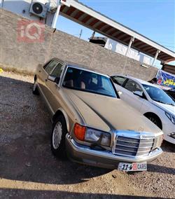 مرسيدس بنز S-Class